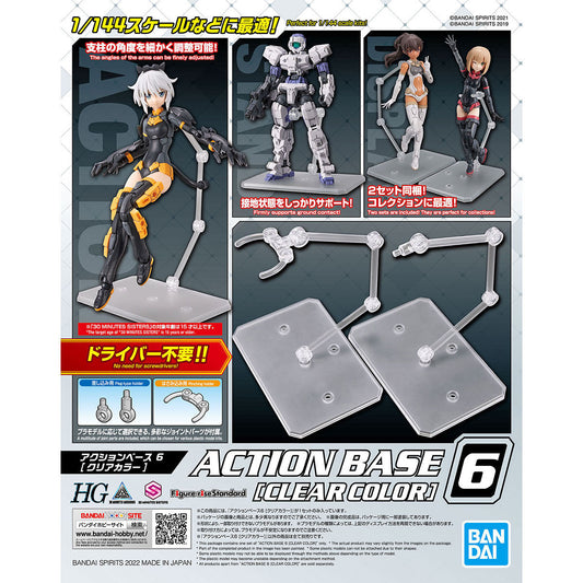 Action Base 6 Clear (Set of 2) - Loaded Dice