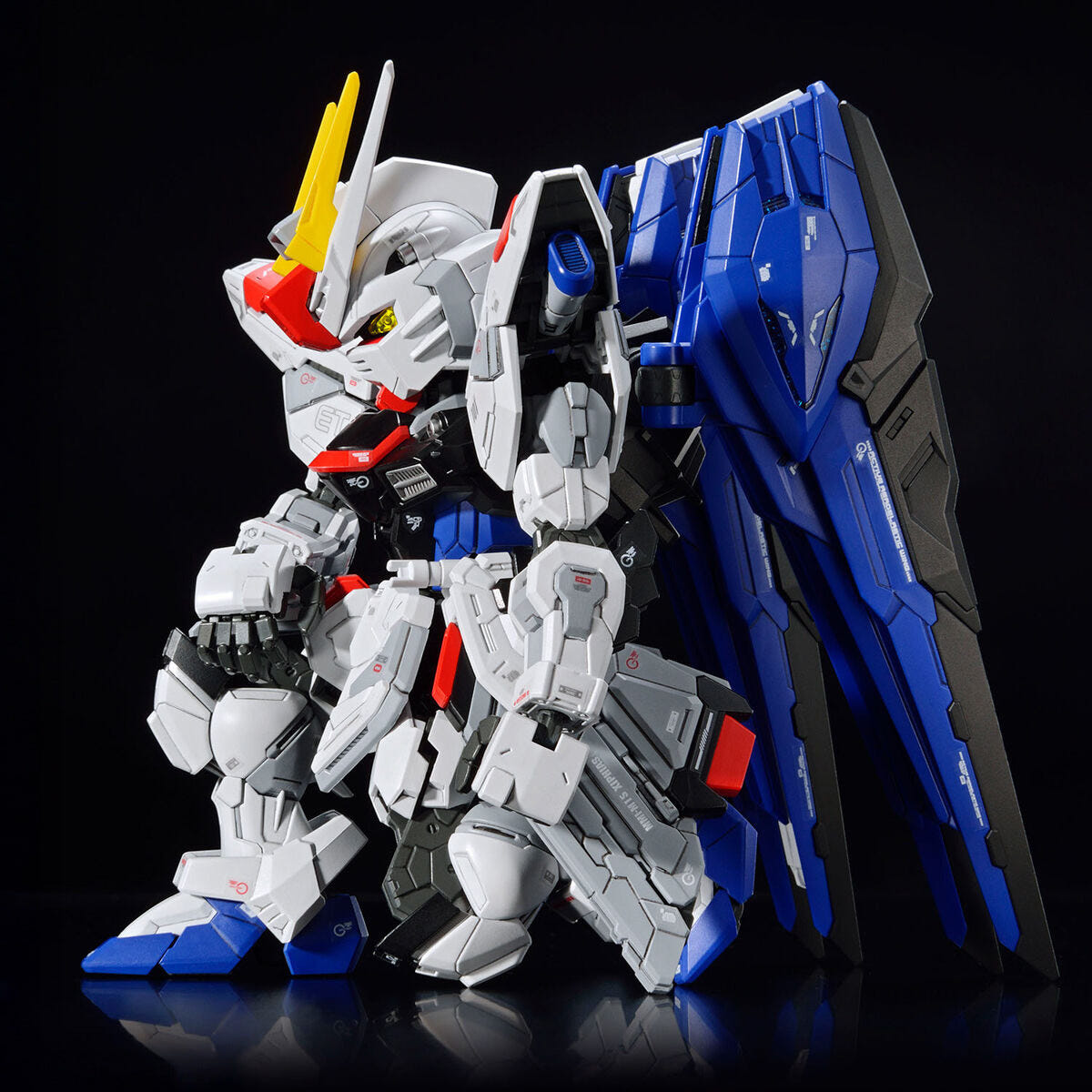 Bandai MGSD Freedom Gundam - MK64257