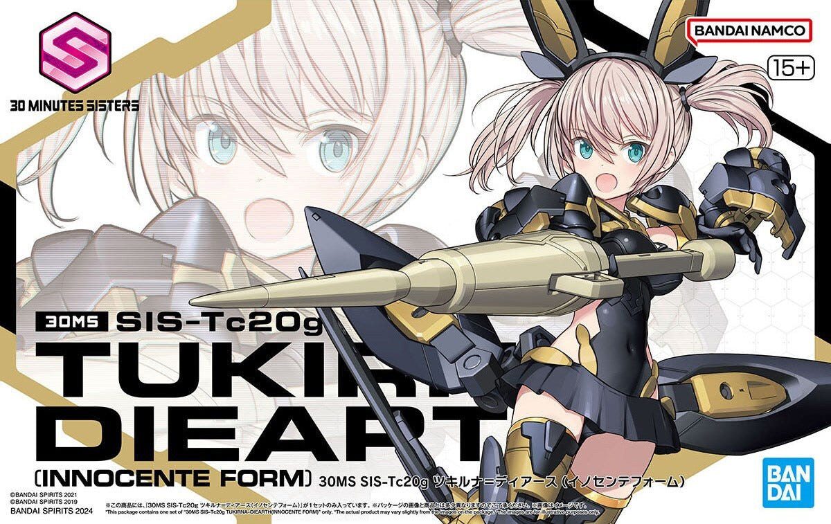 Bandai 30MS SIS-Tc20G Tukirna-Diearth (Innocente Form) - MK66296