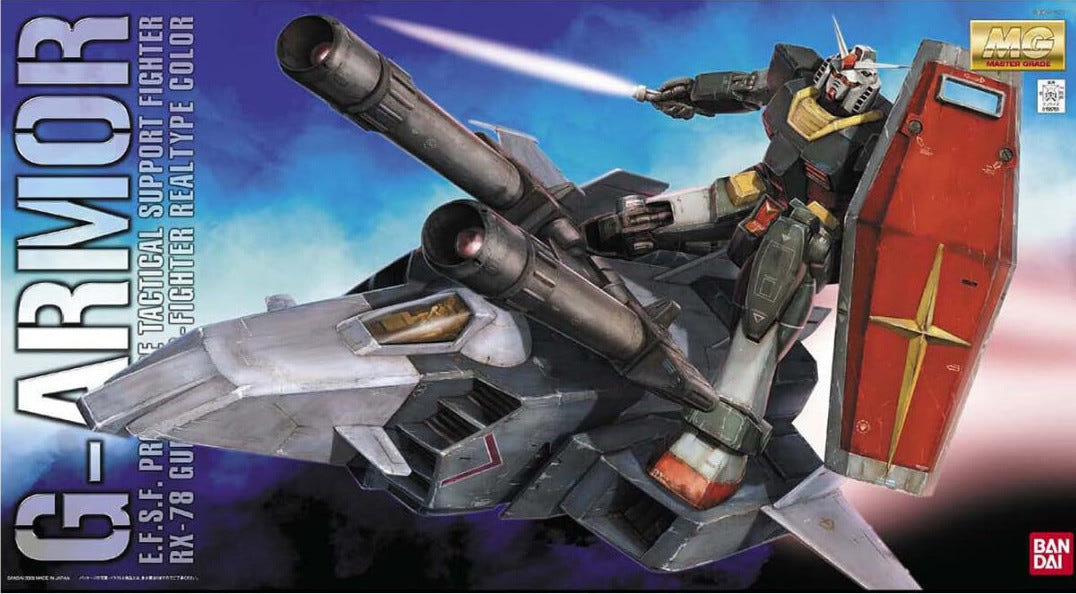 Bandai MG 1:100 G Armour Real Type Colour Version - MK67227
