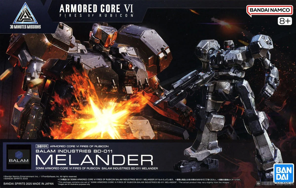 Bandai 30MM Armoured Core VI Fires of Rubicon Balam Industries BD-011 Melander - MK68554