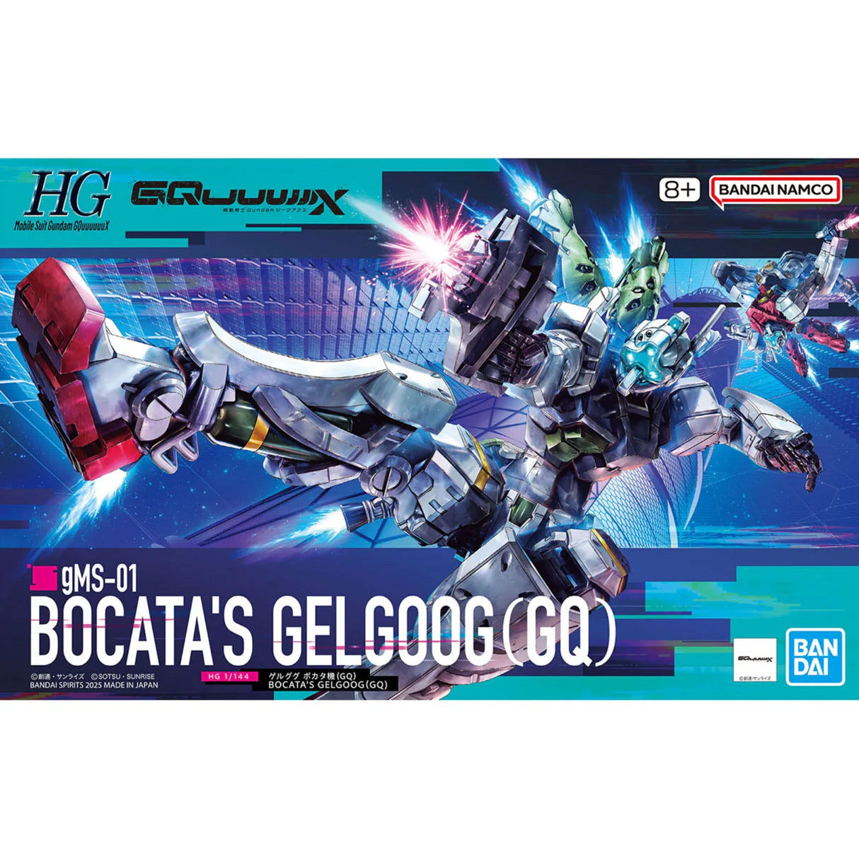 HGGQ #05 Bocata's Gelgoog (GQ)