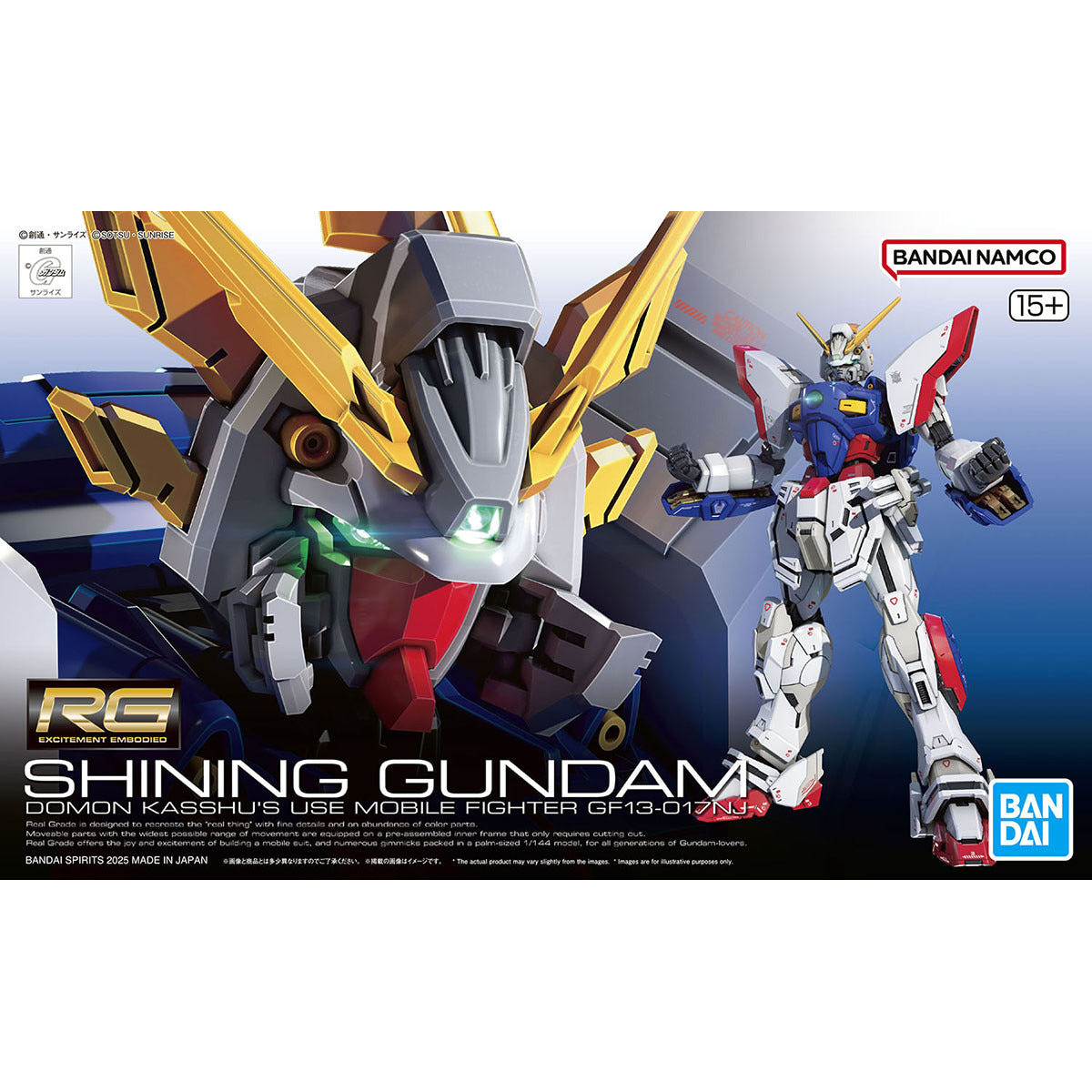 Bandai RG 1:144 Shining Gundam (3L) - MK68705