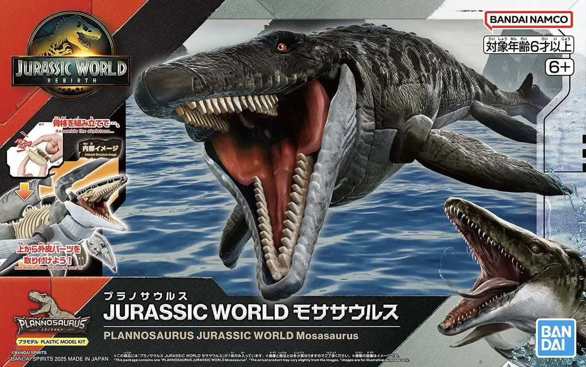 Bandai Plannosaurus Jurassic World Mosasaurus - MK68826