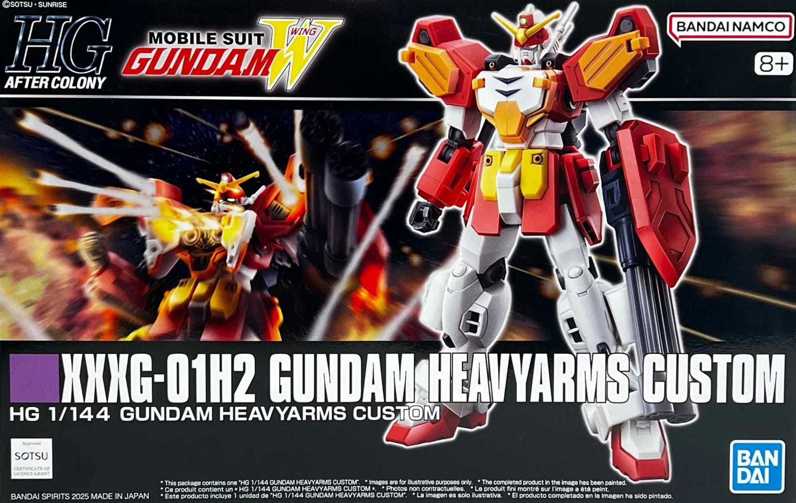 HG 1/144 GUNDAM HEAVYARMS CUSTOM