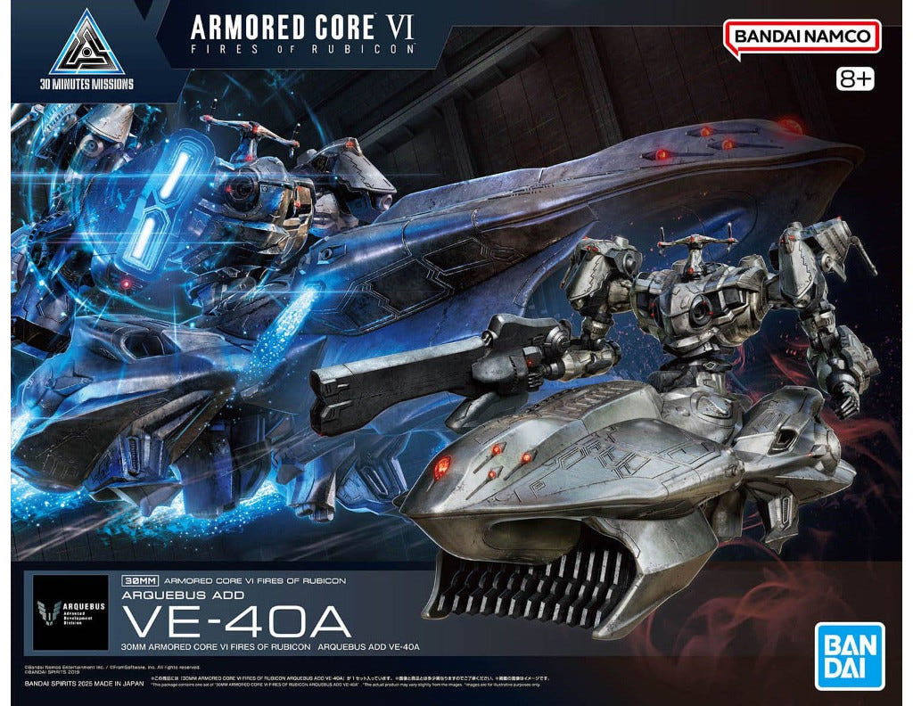 Bandai 1:144 30MM Armoured Core VI Fires of Rubicon Arquebus ADD VE-40A - MK69200
