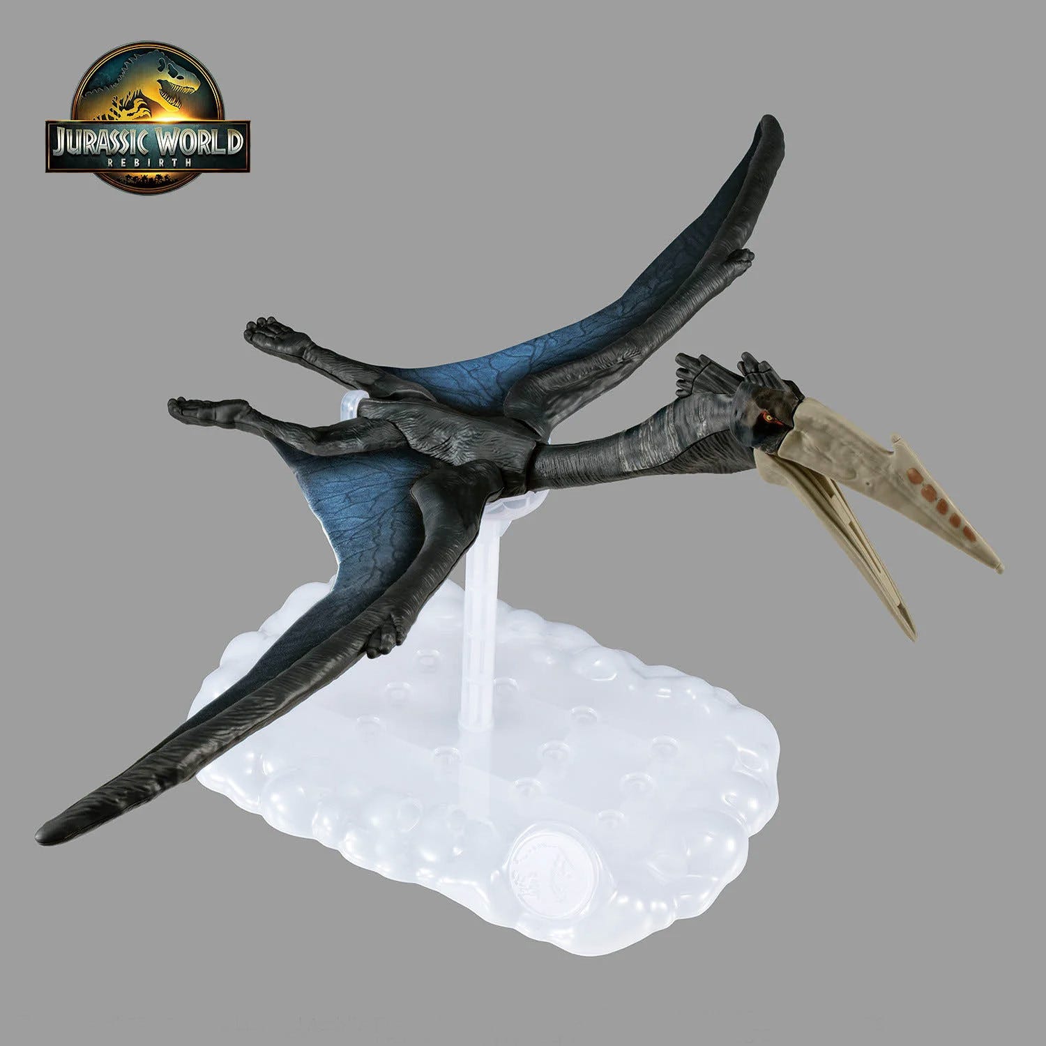 Bandai Plannosaurus Jurassic World Quetzalcoatlus - MK69356
