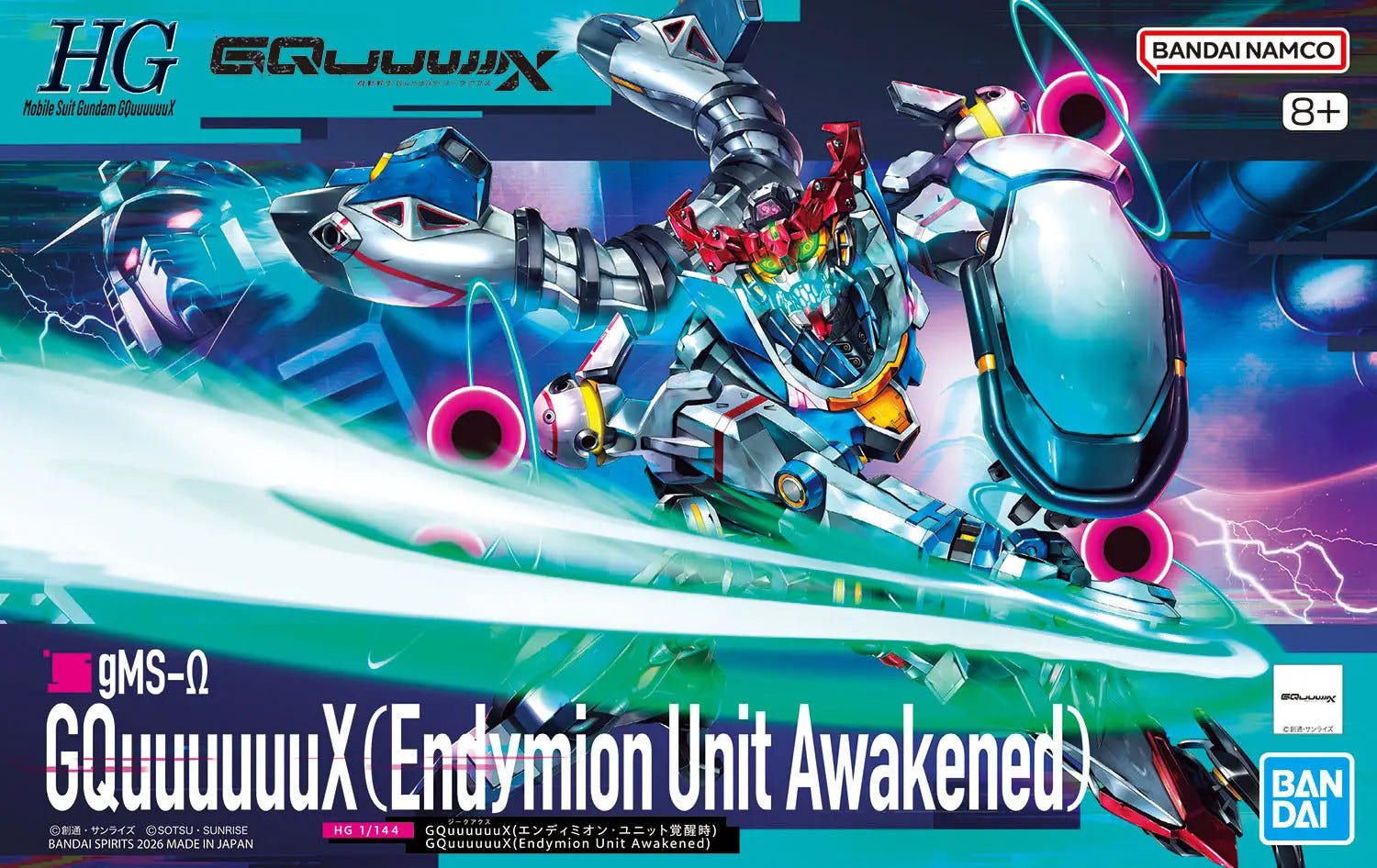 Bandai HG 1:144 GQuuuuuuX (Endymion Unit Awakened) - MK72000