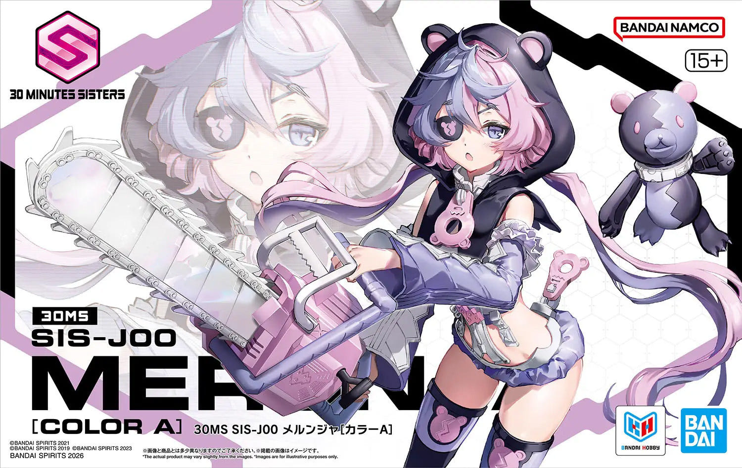 Bandai 1:144 30MS SIS-J00 Merunja (Colour A) - MK72557