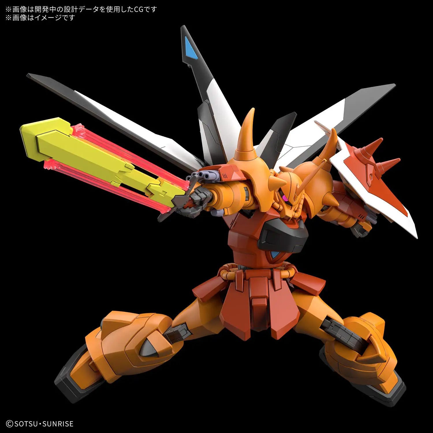 Bandai HG 1:144 Gouf Ignited (Heine Westenfluss Custom) - MK74249