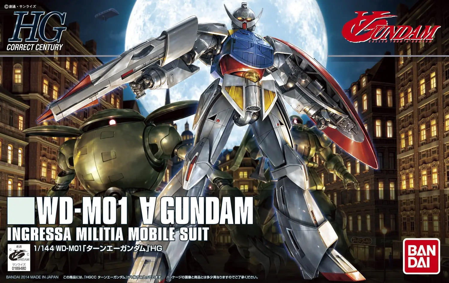 Bandai HGUC 1:144 WD-M01 ∀ Gundam - MK85678P