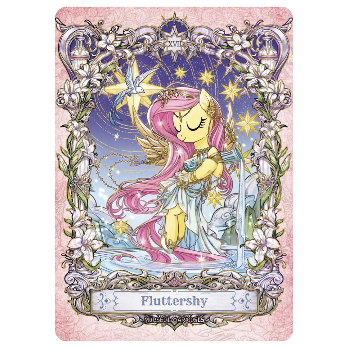 My Little Pony-Friendship Eternal Cards-Star Edition Series 1 (16 Mini Boxes) - Loaded Dice