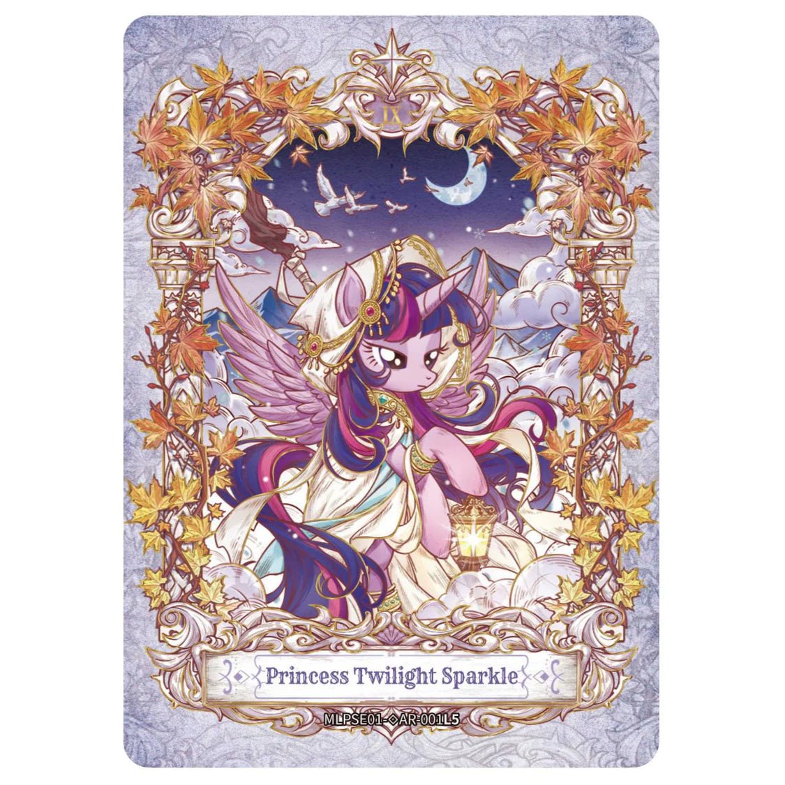 My Little Pony-Friendship Eternal Cards-Star Edition Series 1 (16 Mini Boxes)