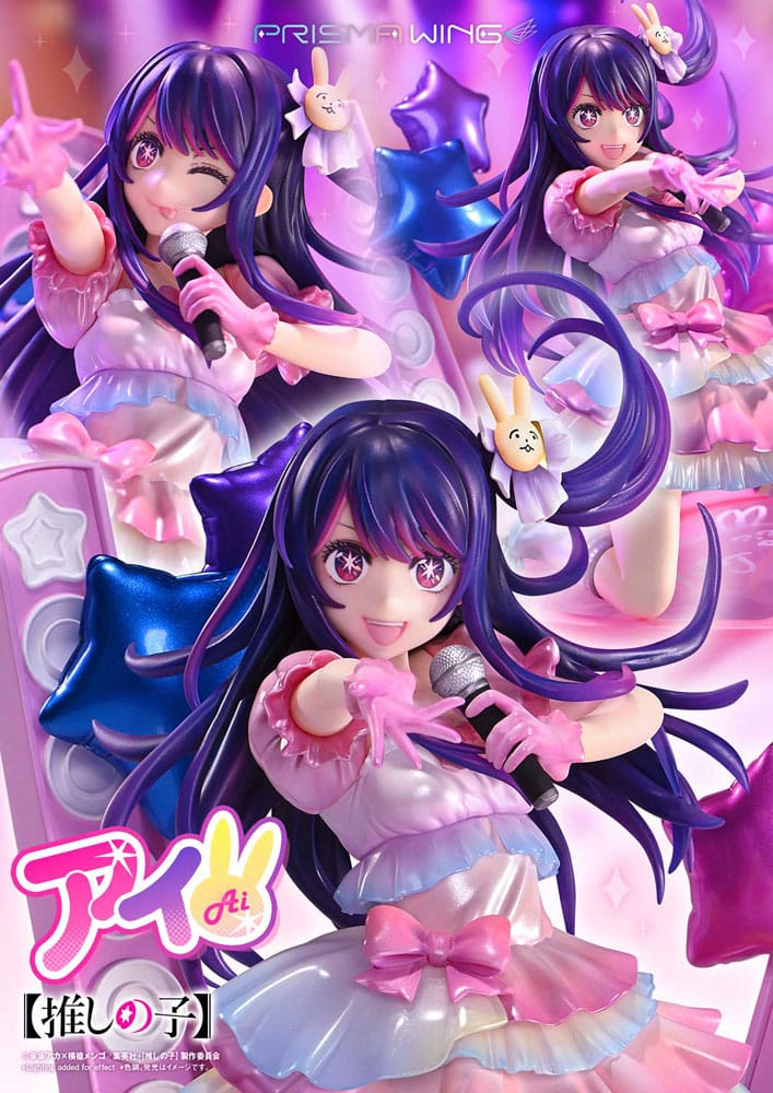 Oshi no Ko Ai Prisma Wing banner with the statue winking and holding her microphone
