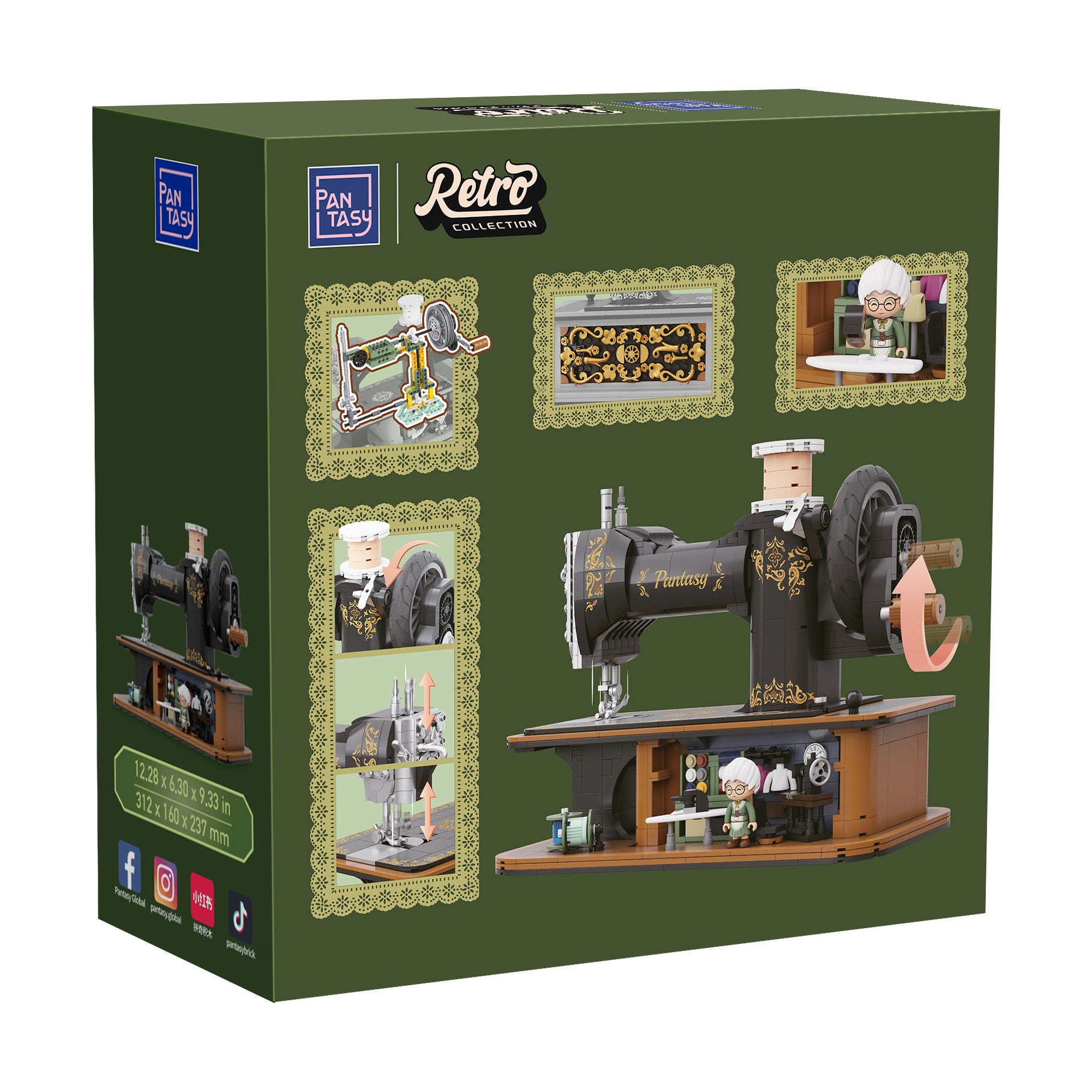 Pantasy Antique Hand Crank Sewing Machine - 1360 pcs - PA85028