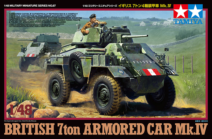 Tamiya 1:48 British 7 Ton Ac Mk IV - 32587 - Loaded Dice