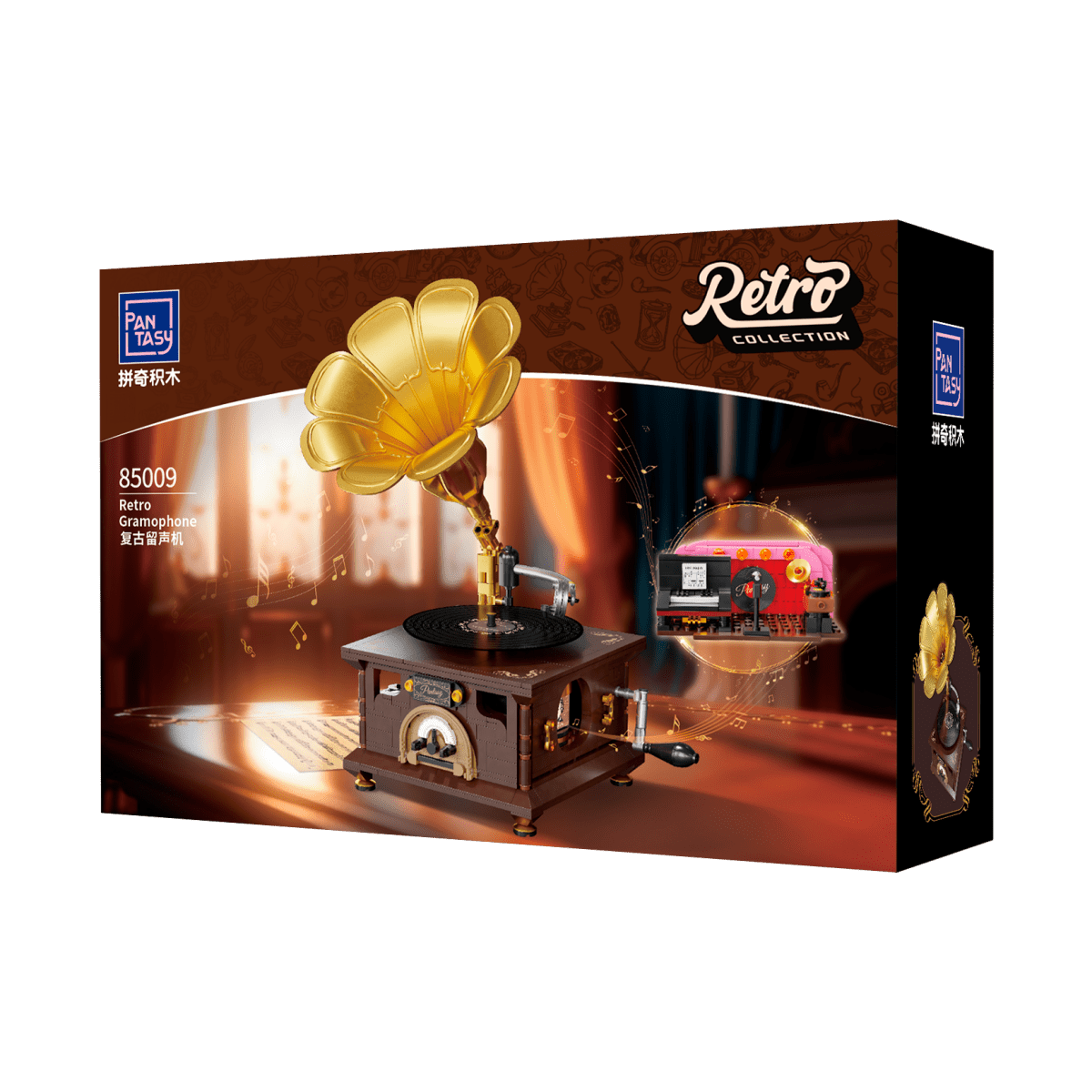 Pantasy Retro Gramophone - 662 pcs - PA85009