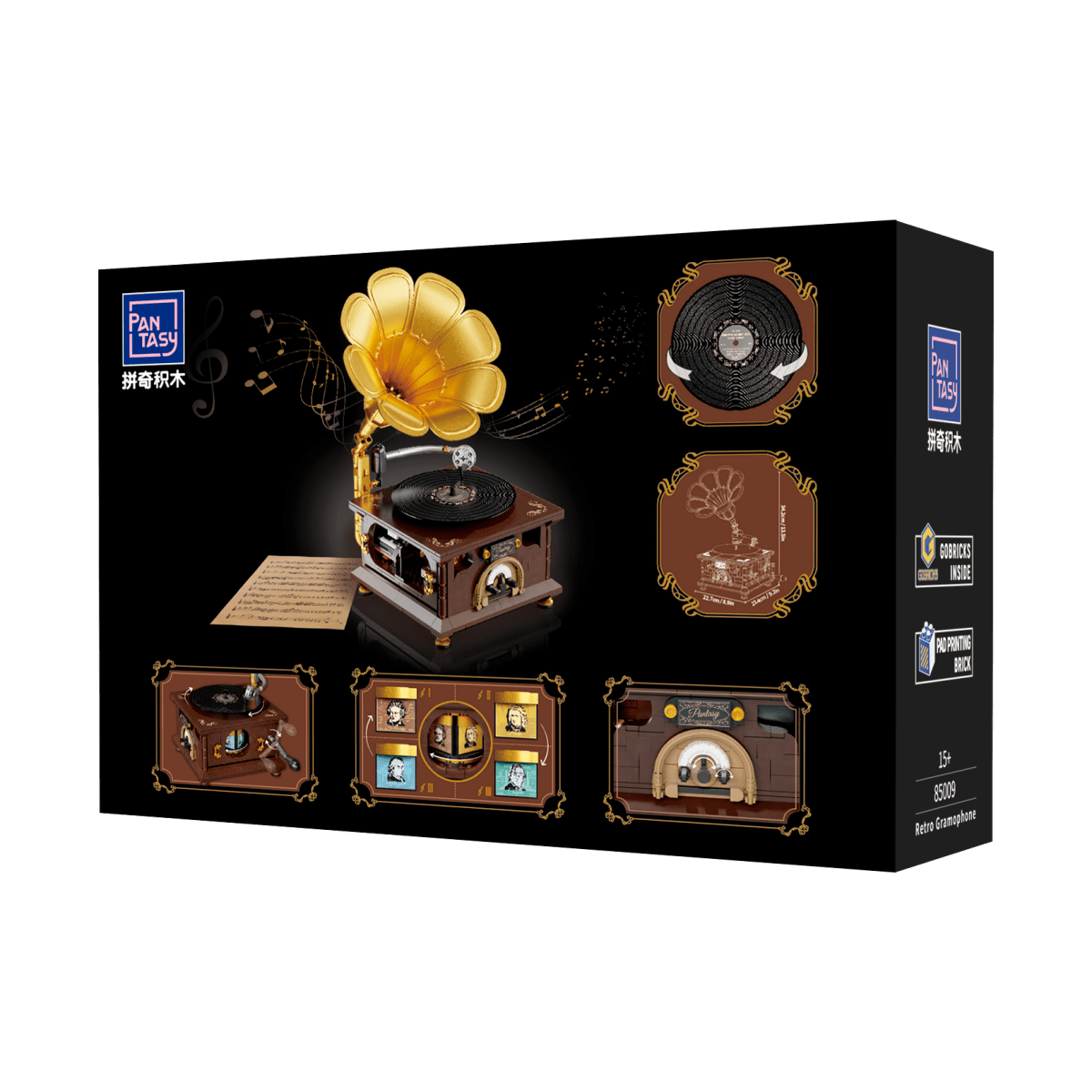 Pantasy Retro Gramophone - 662 pcs - PA85009