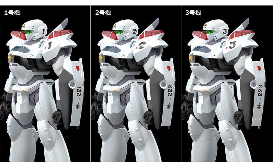 Moderoid AV-2 Valiant three unit markings with shield numbers, side by side