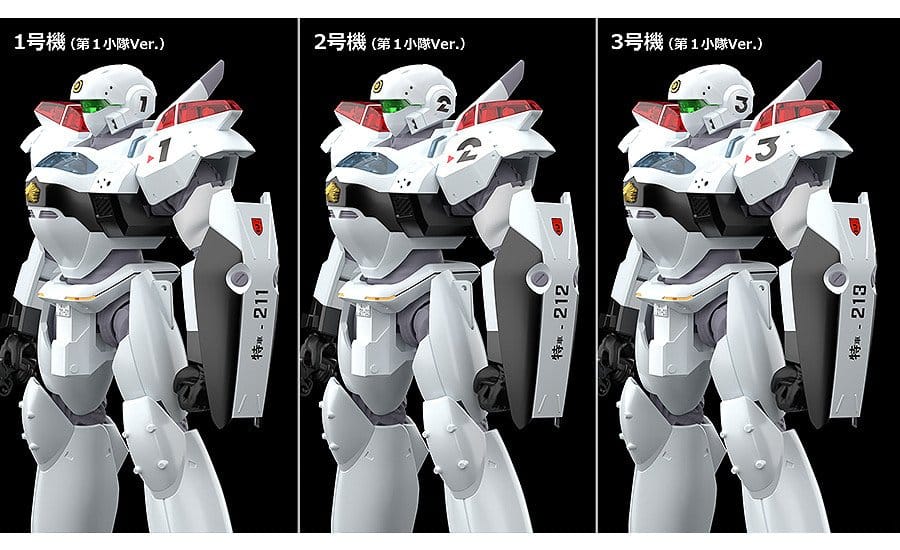 AV-2 Valiant Units 1, 2 and 3 decal markings compared, Moderoid Patlabor 2