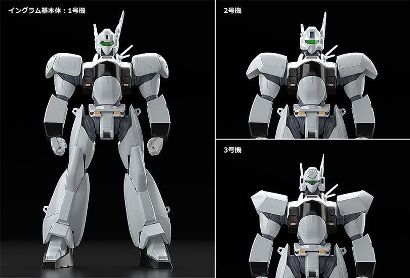 Bare AV-98 Ingram body built as Units 1, 2 and 3, Moderoid Patlabor 2 kit