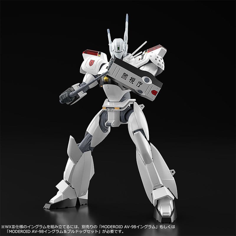 Moderoid AV-98 Ingram with bonus WXIII parts and riot gun, Patlabor 2