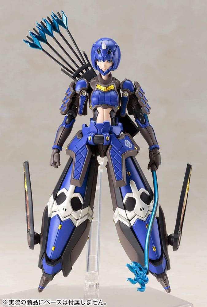 Phantasy Star Online 2 Indigo Guardian Shiki with quiver and blue bow, front view