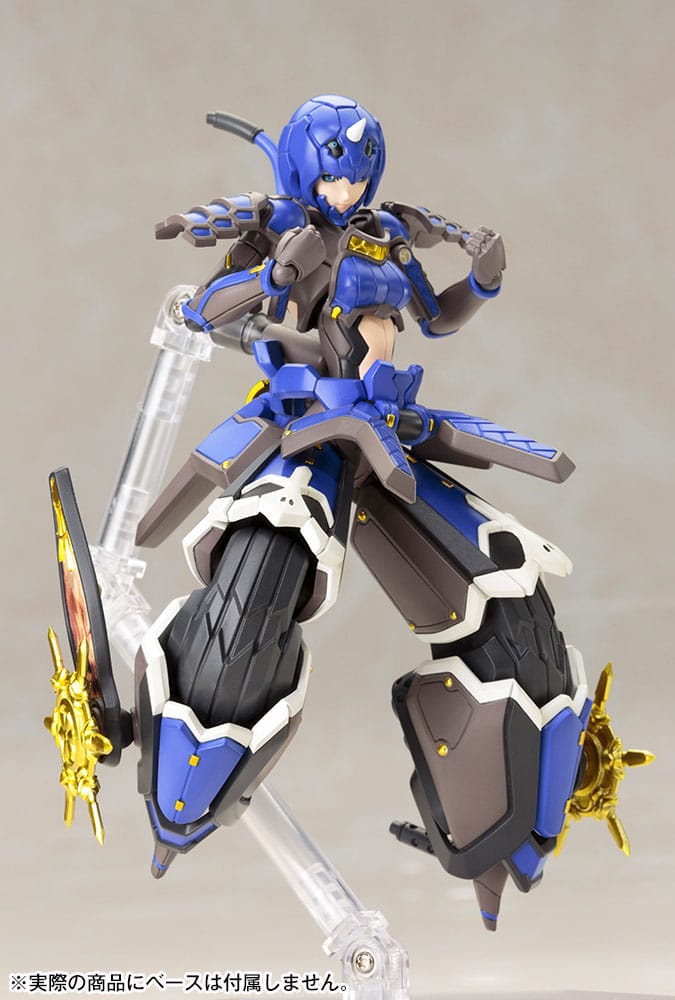 Indigo Guardian Shiki kit crouched pose showing large leg armour, front view