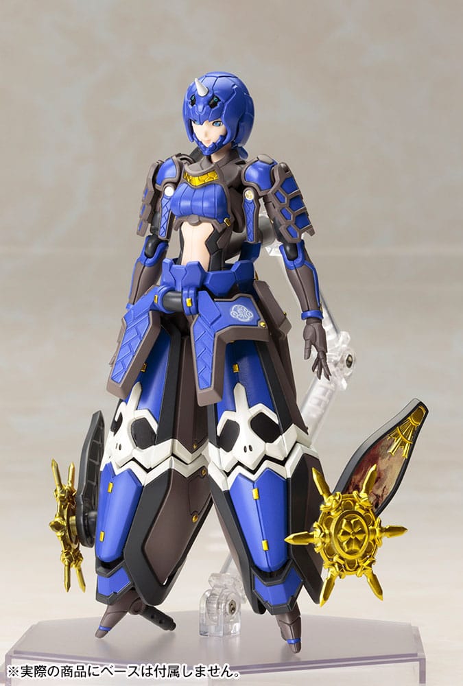 Phantasy Star Online 2 Indigo Guardian Shiki front view with gold shield parts