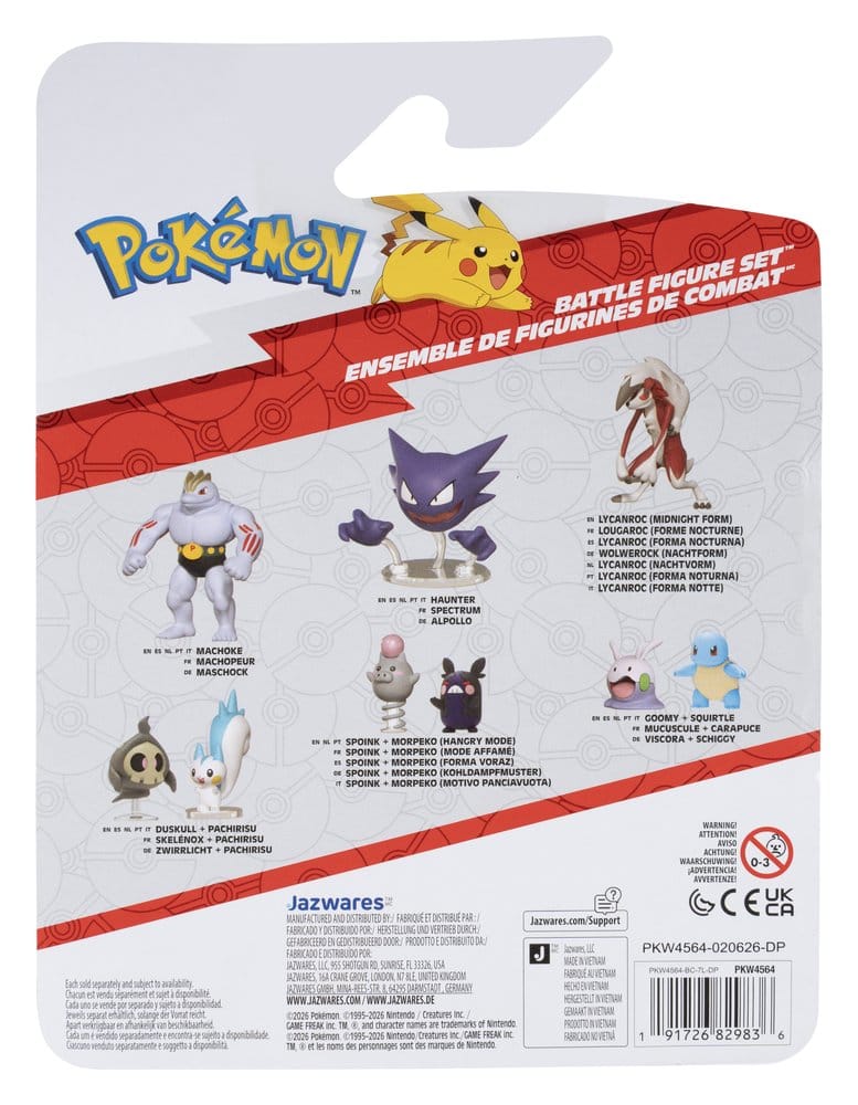 Jazwares Pokémon Battle Figure Set Action Figures Bulbasaur, Ditto & Alolan Marowak (3-Pack) – image 2