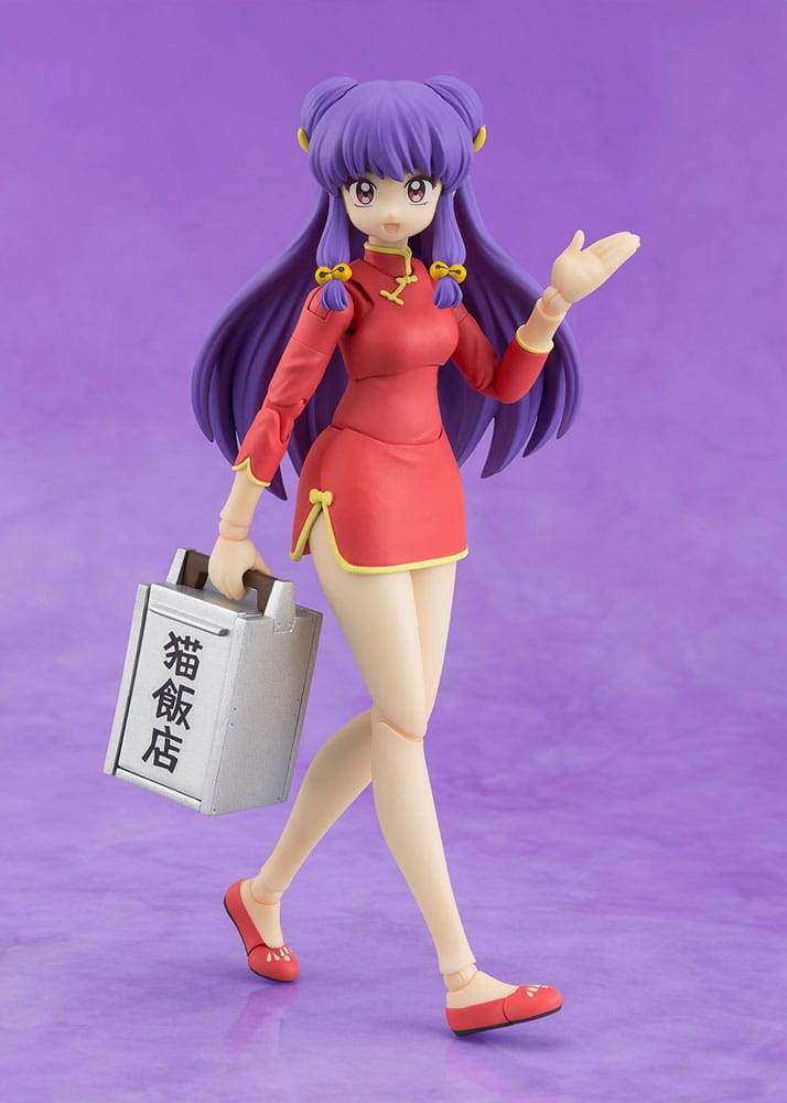 Ranma 1/2 S.H.Figuarts Shampoo figure mid-step carrying her Okamochi delivery box