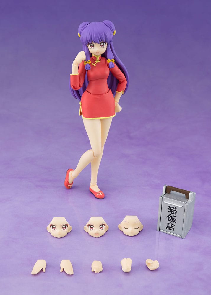 Ranma 1/2 S.H.Figuarts Shampoo figure with Okamochi carrier, three faces and swap hands