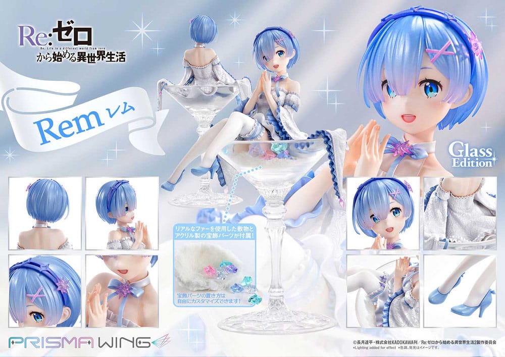 Re:ZERO Rem Glass Edition Prisma Wing feature sheet with close-ups and fur cushion