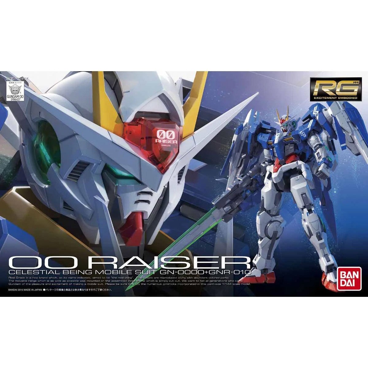 RG 1/144 GN-0000+GNR-010 OO RAISER
