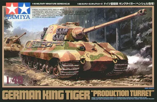 Tamiya 1:48 German King Tiger Production Turret - 32536 - Loaded Dice