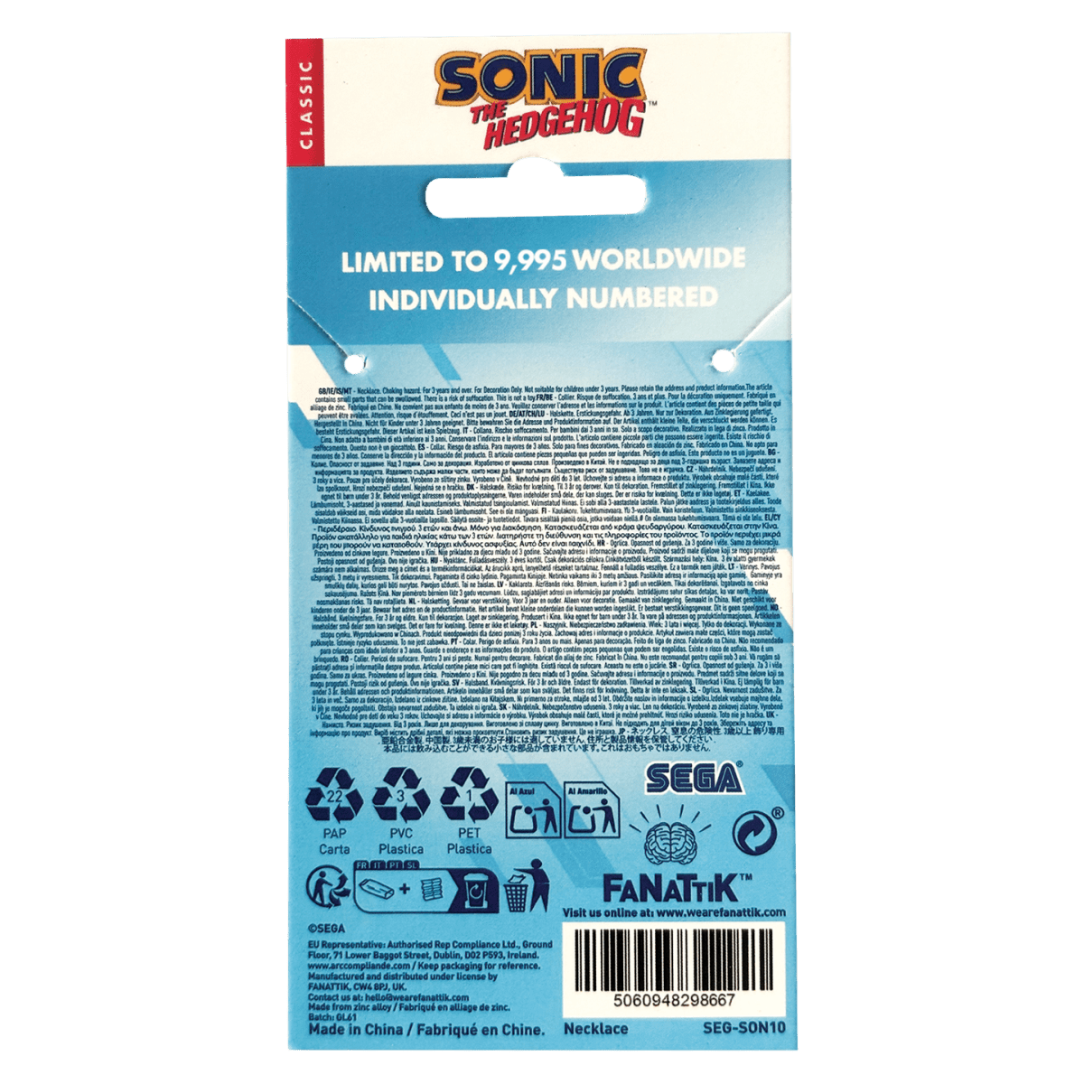 Sonic The Hedgehog – Ring Necklace - Loaded Dice