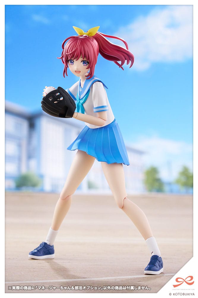 Sousai Shojo Teien Club Manager wearing a baseball glove in a school yard scene