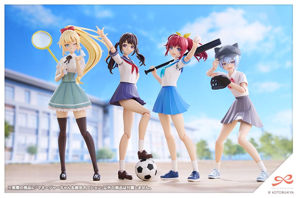 Club Manager kit posed with other separately sold Sousai Shojo Teien kits playing sports