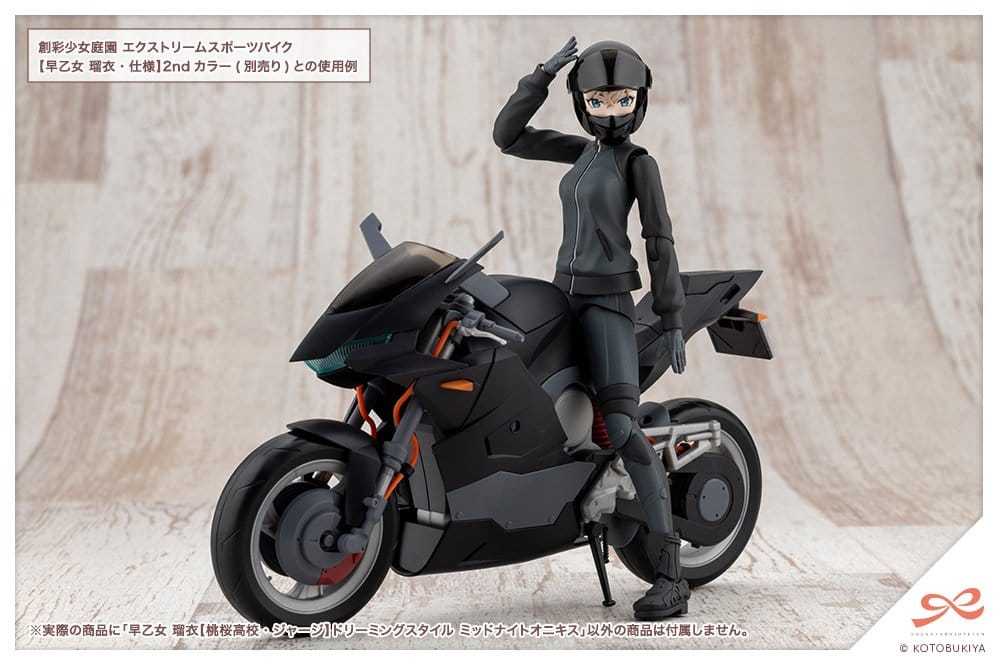 Rui Saotome Midnight Onyx helmeted kit saluting beside a separately sold black motorbike kit