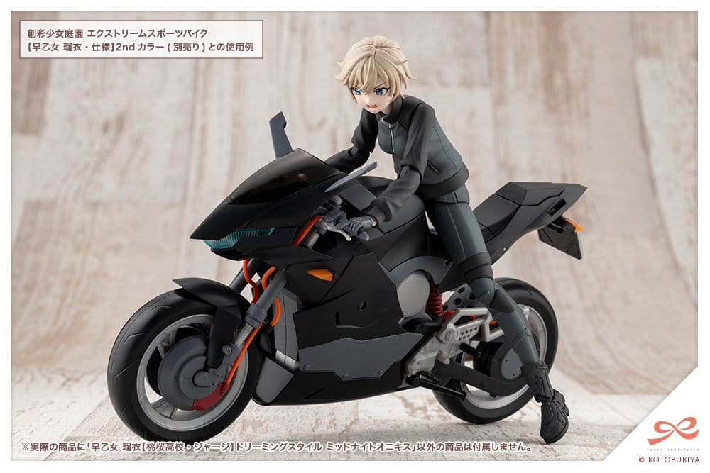 Rui Saotome Midnight Onyx kit seated on a separately sold black sports motorbike kit