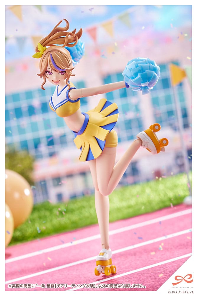 Seira Ichijo cheerleader kit kicking one leg up with pom-poms outside a school