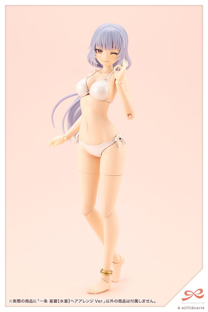 Swim Style body shown with separately sold long lilac hair parts