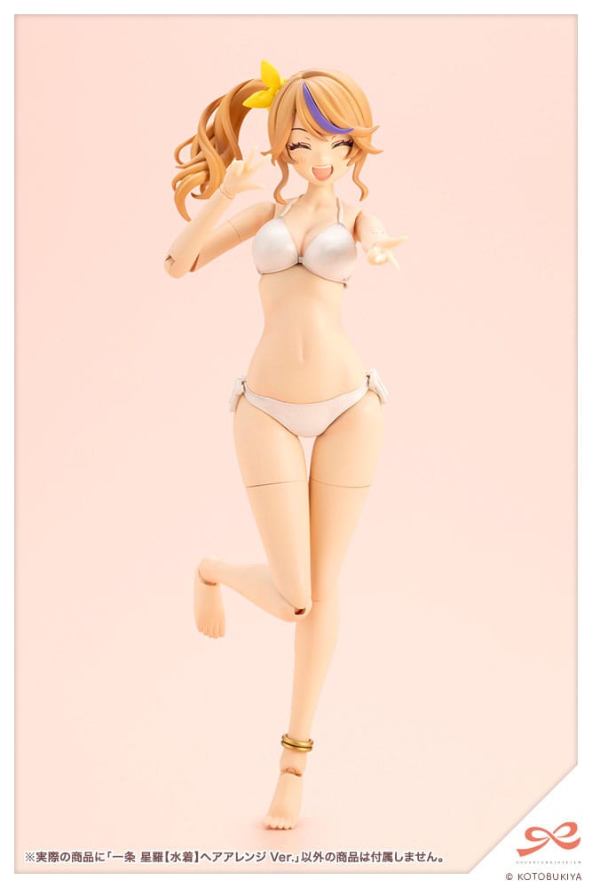 Seira Ichijo Swim Style body shown with an alternate side ponytail hairstyle