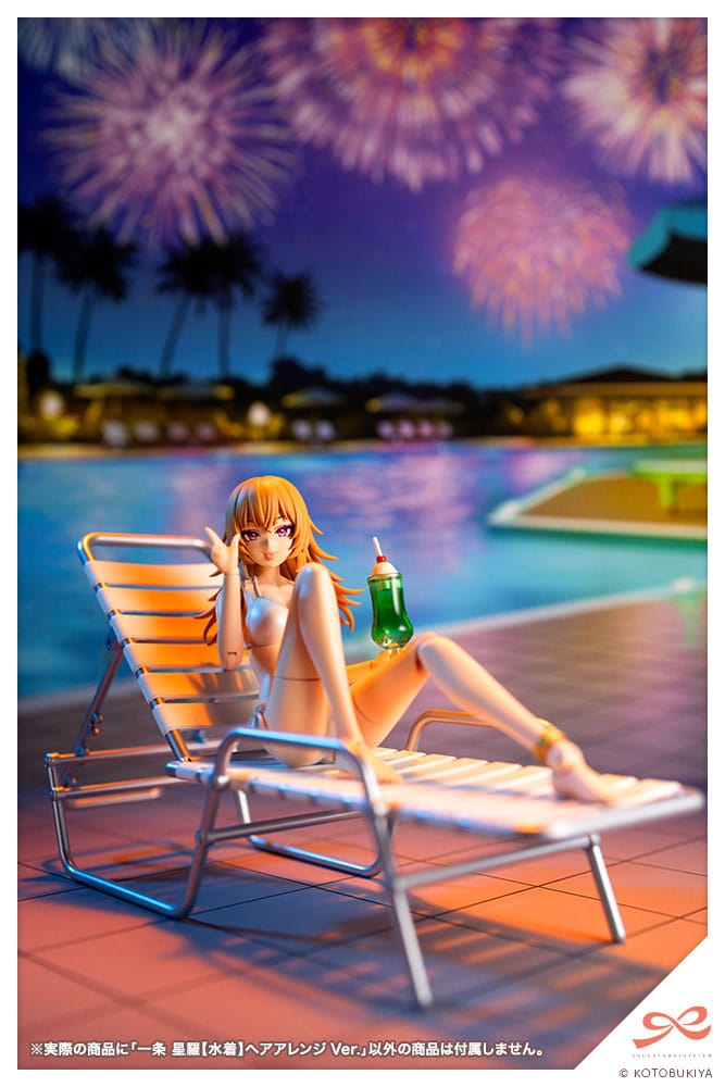 Seira Ichijo Swim Style kit lounging on a sun chair by a pool with fireworks behind