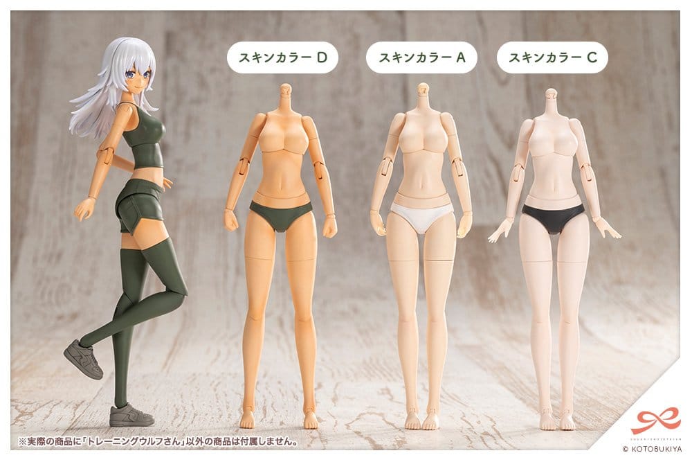 Training Wolf kit shown beside skin colour comparison bodies in three tones
