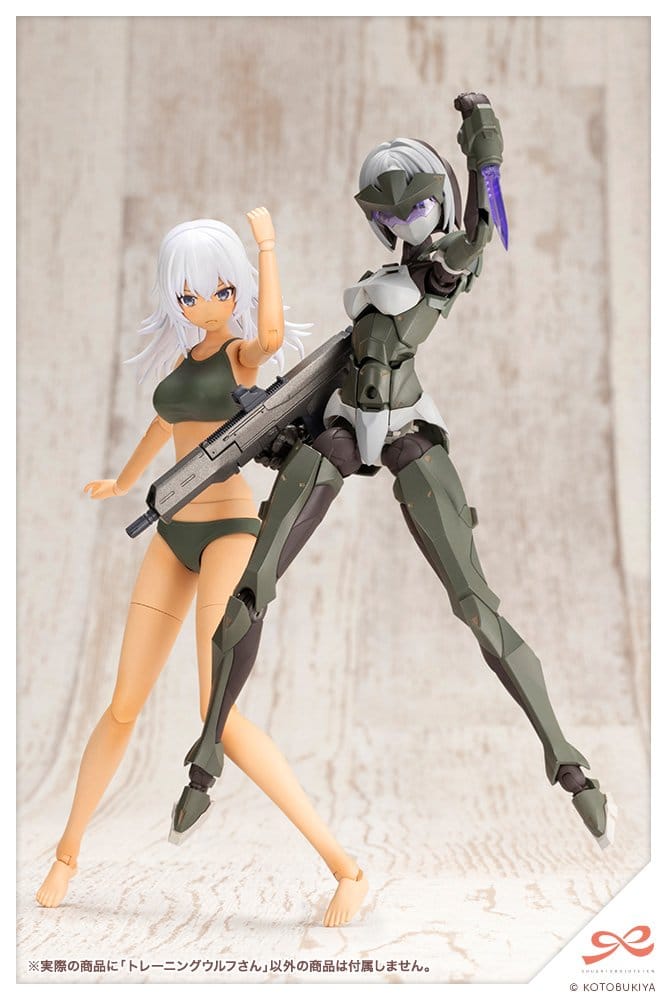 Training Wolf kit posed with rifle beside a separately sold dark mecha kit
