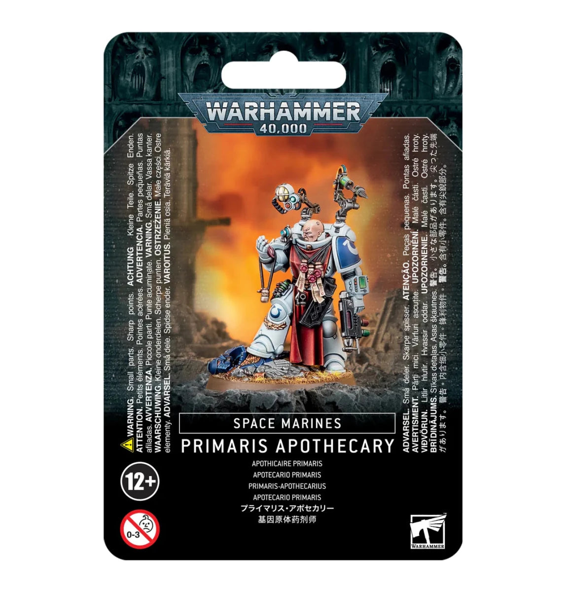 Space Marines: Lethal Preservation Bundle - Loaded Dice