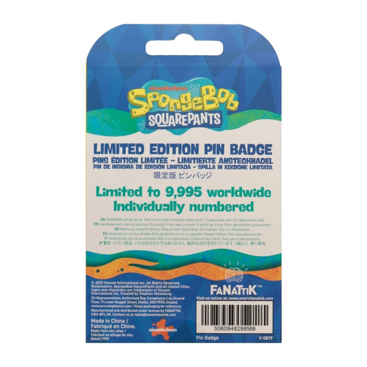 Back of the SpongeBob pin badge card: limited to 9,995 worldwide, individually numbered