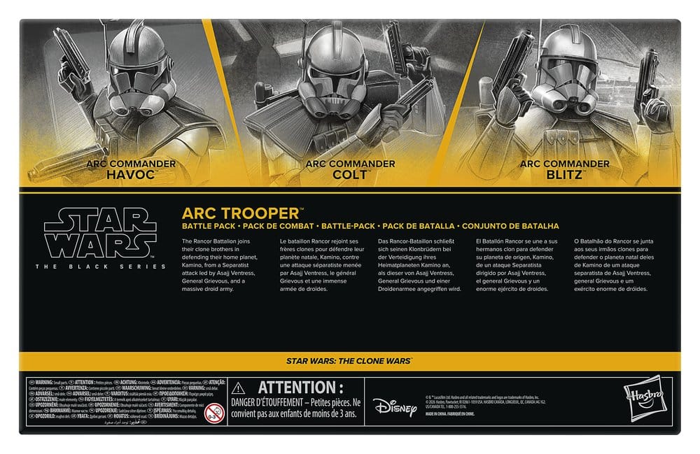 Star Wars Black Series ARC Troopers 3-Pack | Pre-Order | Loaded Dice