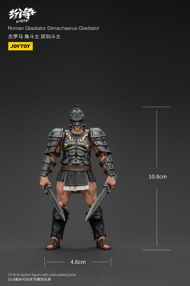 JoyToy Strife 1/18 Roman Dimachaerus Gladiator figure with 10.8 cm by 4.6 cm size markings